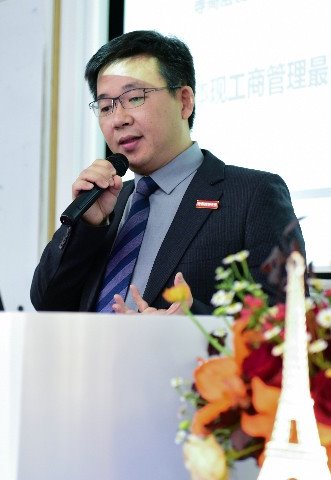 陈志杰