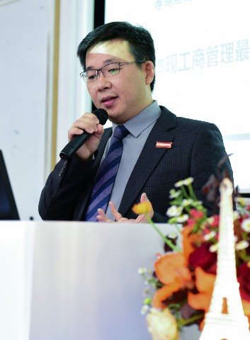 陈志杰